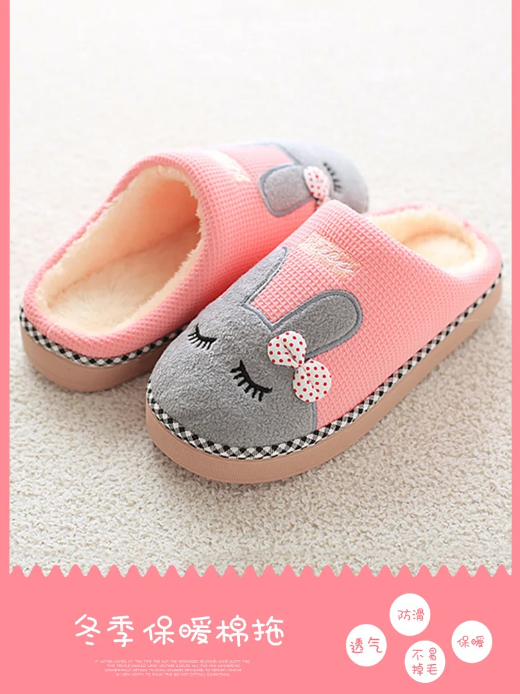 Cotton Slippers Girl Lovely Home Household Indoor Soft Bottom Anti-slip Fluffy Cotton Shoes Men's Fall And Winter
Cotton Slippers Girl Lovely Home Household Indoor Soft Bottom Anti-slip Fluffy Cotton Shoes Men's Fall And Winter