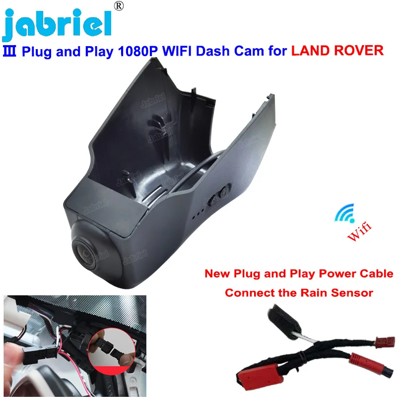 Видеорегистратор с поддержкой Wi-Fi, Plug and Play, для Land Rover, Range Rover Sport, Range Rover Evoque 2014-2015, Range Rover 2014-2016
Видеорегистратор с поддержкой Wi-Fi, Plug and Play, для Land Rover, Range Rover Sport, Range Rover Evoque 2014-2015, Range Rover 2014-2016