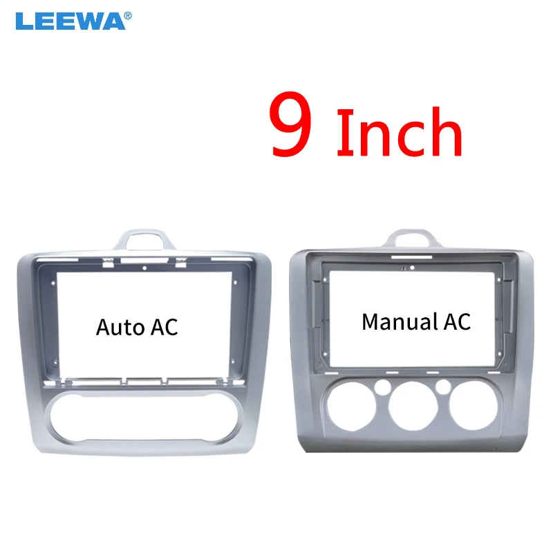 LEEWA Car Radio 2Din Fascia Frame Fit For Ford Focus 05-11 DVD Panel Dash Installation Frame Trim Bezel Kit #CA6391
LEEWA Car Radio 2Din Fascia Frame Fit For Ford Focus 05-11 DVD Panel Dash Installation Frame Trim Bezel Kit #CA6391