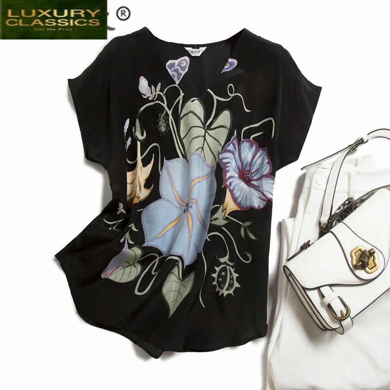 Silk Real Harajuku Summer Female T-shirt Women Clothing 2021 Vintage Korean Floral Black Crop Top Elegant T Shirts C0227
Silk Real Harajuku Summer Female T-shirt Women Clothing 2021 Vintage Korean Floral Black Crop Top Elegant T Shirts C0227