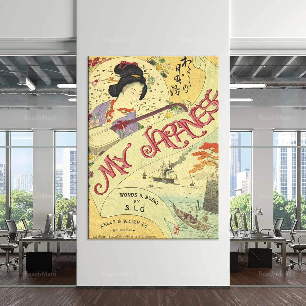 Vintage Oriental Art Print Painting Picture Wall Art Geisha Japanese Tsuchiya Koitsu Ukiyo-e Nordic Canvas Poster Home Decoratio
Vintage Oriental Art Print Painting Picture Wall Art Geisha Japanese Tsuchiya Koitsu Ukiyo-e Nordic Canvas Poster Home Decoratio