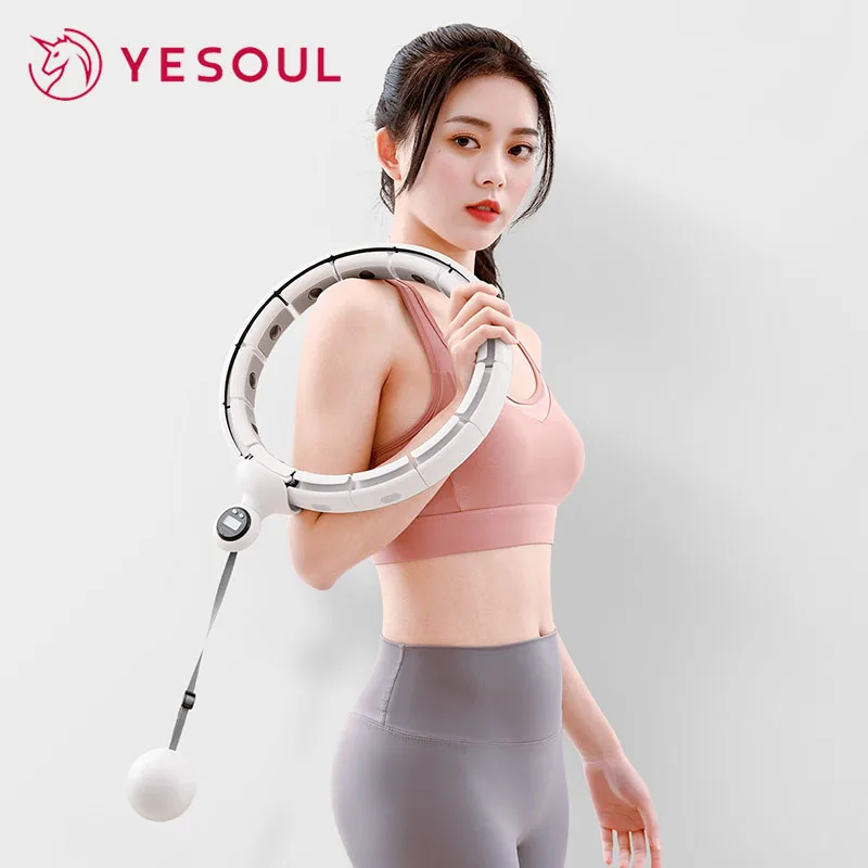 Умные спортивные кольца YESOUL, регулируемые массажные кольца для упражнений на тонкой талии, фитнес-оборудование, тренажерный зал, домашние тренировки, потеря веса
Умные спортивные кольца YESOUL, регулируемые массажные кольца для упражнений на тонкой талии, фитнес-оборудование, тренажерный зал, домашние тренировки, потеря веса