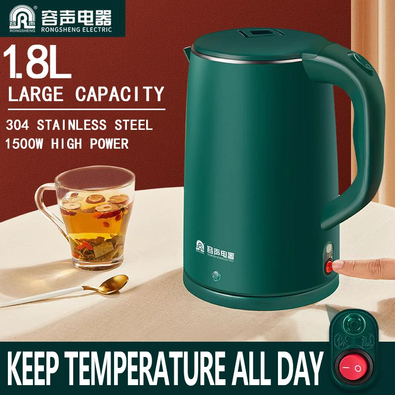 Electric kettle household kettle 304 stainless steel kettle teapot intelligent temperature control double layer anti-scalding
Electric kettle household kettle 304 stainless steel kettle teapot intelligent temperature control double layer anti-scalding