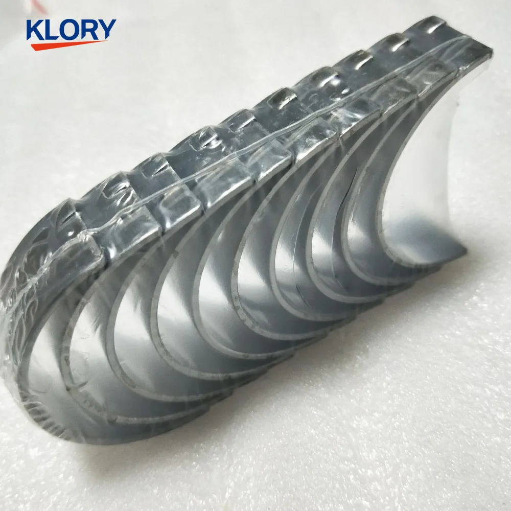 1002022A-ED01 Main bearing for GW4D20 GISEL 2.0 GREAT WALLHAVAL HOVER H3 H5 H6 GWM WINGLE 5
1002022A-ED01 Main bearing for GW4D20 GISEL 2.0 GREAT WALLHAVAL HOVER H3 H5 H6 GWM WINGLE 5