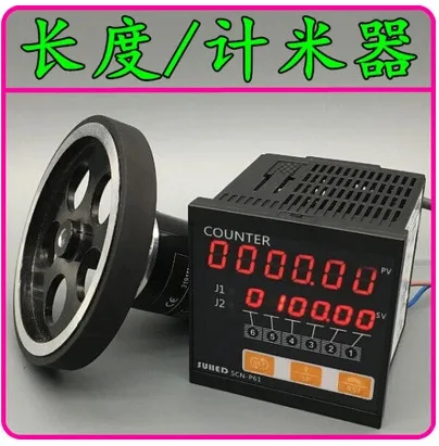 Photoelectric Sensor Meter Counter Intelligent Electronic Digital Band Control SCN-P61
Photoelectric Sensor Meter Counter Intelligent Electronic Digital Band Control SCN-P61