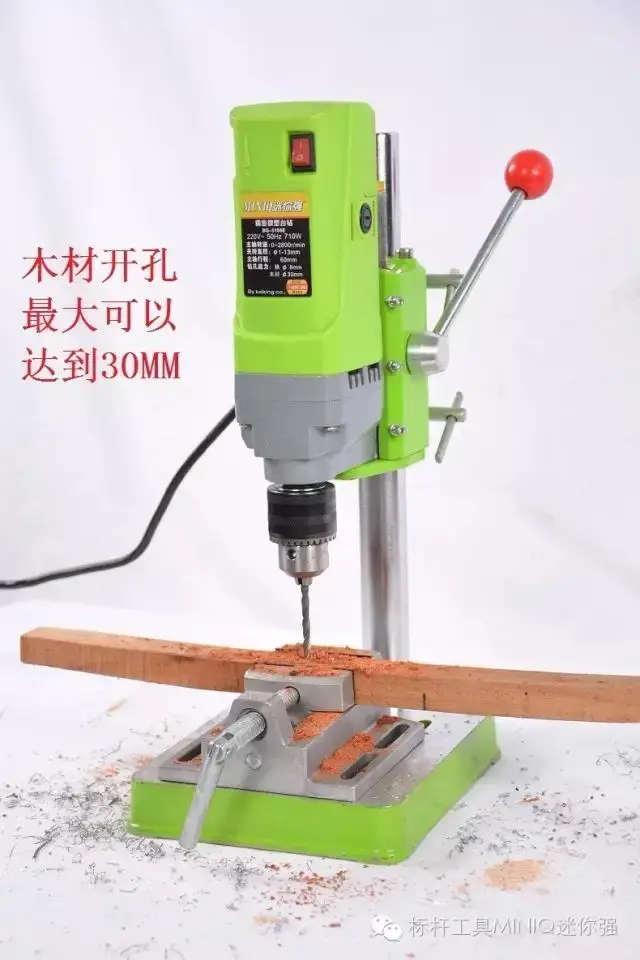 1pc Mini 220V 710W Bench Drill Stand Electric Bench Drilling Machine Drill Chuck 1-13mm For DIY Wood Metal
1pc Mini 220V 710W Bench Drill Stand Electric Bench Drilling Machine Drill Chuck 1-13mm For DIY Wood Metal