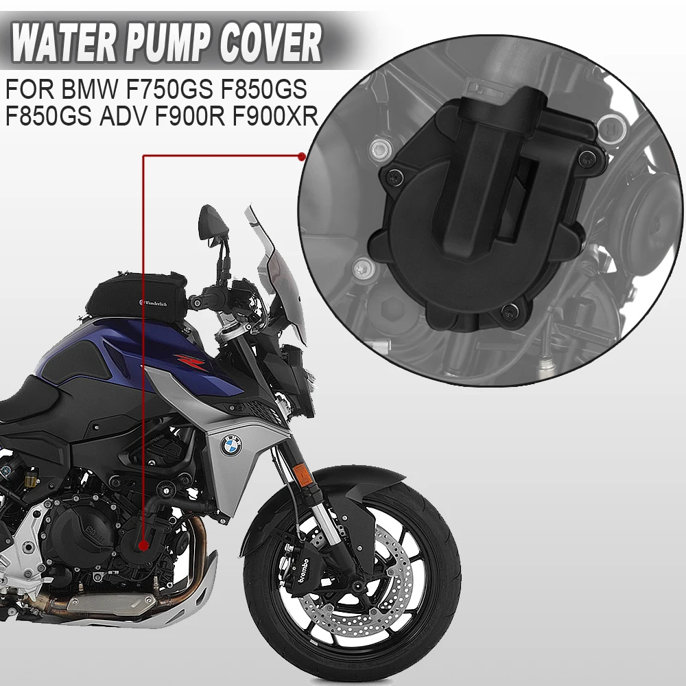 Новая защитная крышка водяного насоса мотоцикла для BMW F750GS F850GS ADV 2020 2019 2018
Новая защитная крышка водяного насоса мотоцикла для BMW F750GS F850GS ADV 2020 2019 2018