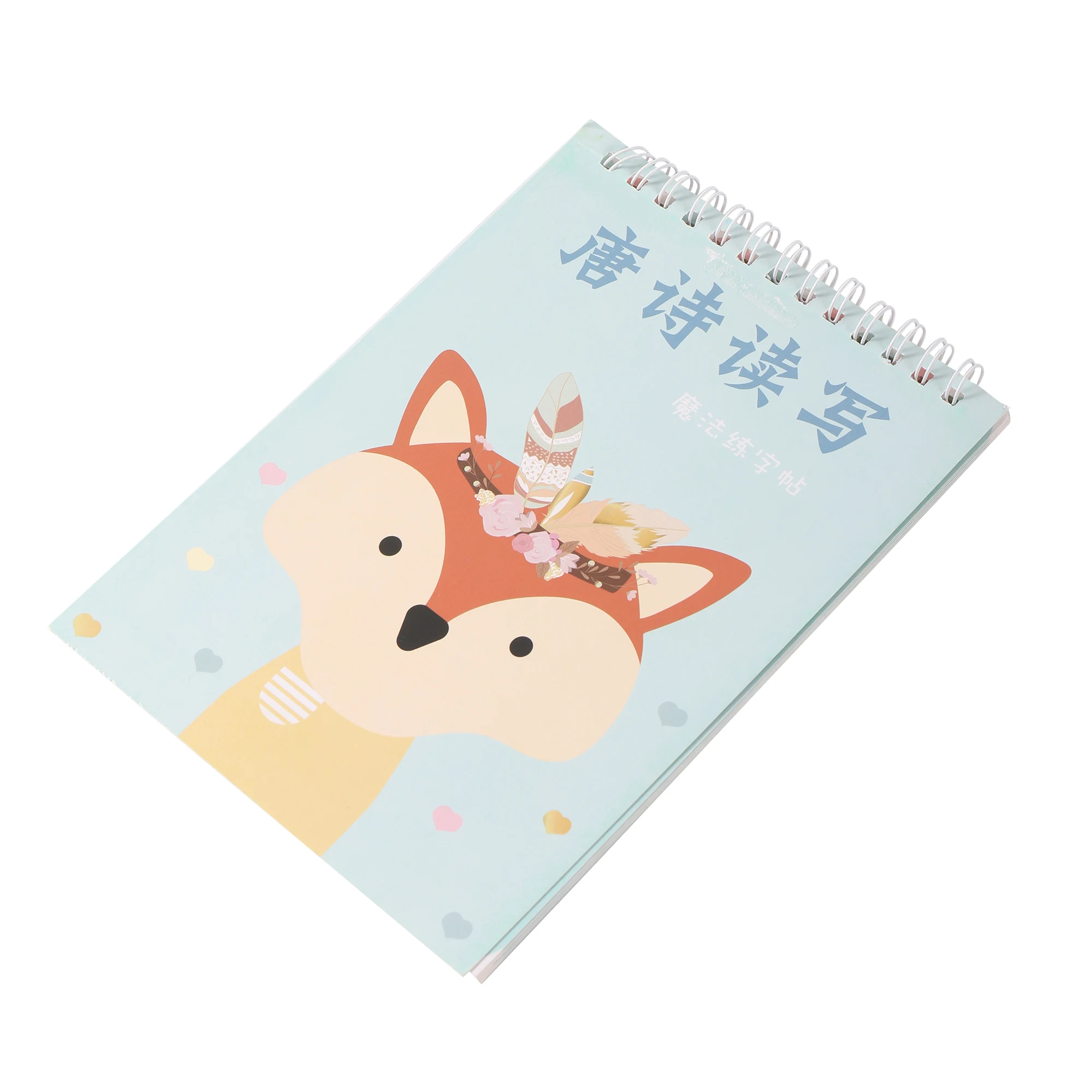 Writing Chinese Books Poems Chinese Characters Picture Copybook Children Learning Chinese Calligraphy Children's Book
Writing Chinese Books Poems Chinese Characters Picture Copybook Children Learning Chinese Calligraphy Children's Book