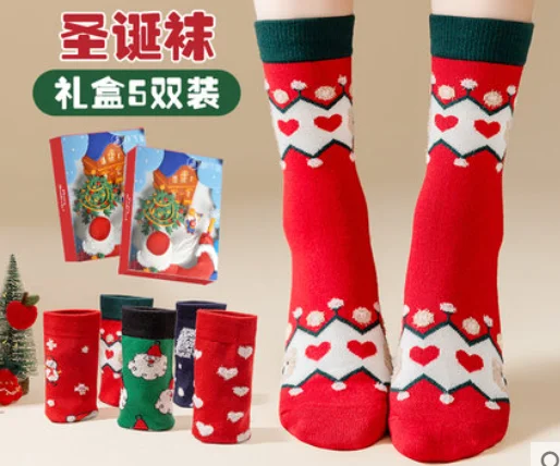 Christmas socks couples autumn and winter tube socks thickened warm tube socks men's and women's tube stockings
Christmas socks couples autumn and winter tube socks thickened warm tube socks men's and women's tube stockings