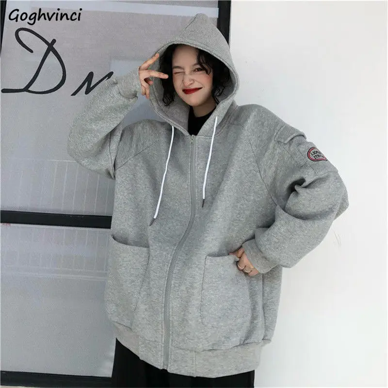 With Hat Hoodies Women Thicker Pocket Letter Embroidery Zipper Solid Winter Outwear Streetwear Fashion Chic Sweatshirts Zip-up
With Hat Hoodies Women Thicker Pocket Letter Embroidery Zipper Solid Winter Outwear Streetwear Fashion Chic Sweatshirts Zip-up