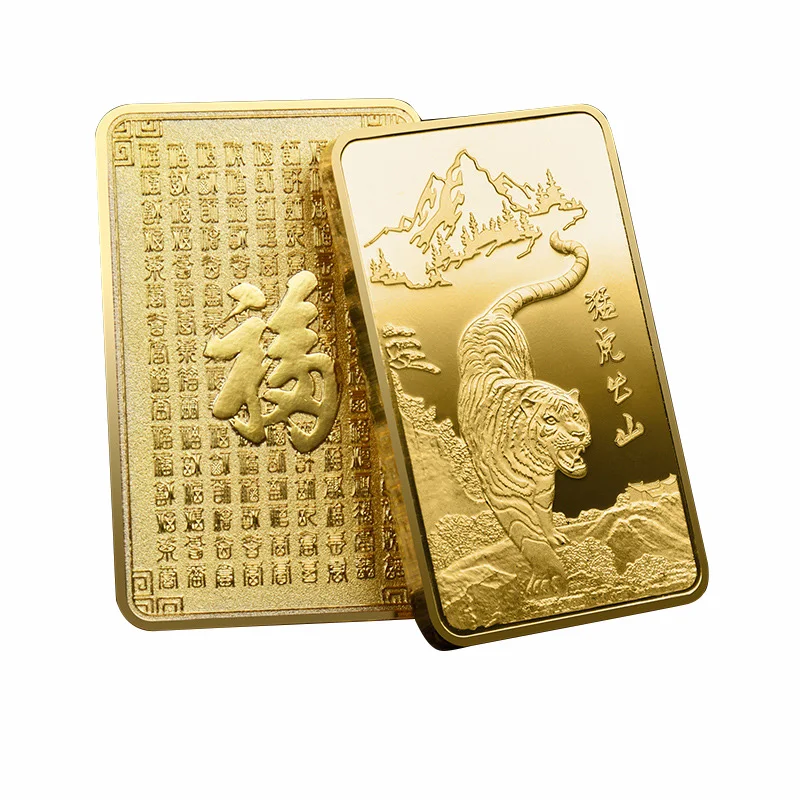 New Year 2022 Tiger Gold Plated Bar Luck Coin Collectible Medal Souvenirs For New Year 2022 Gift Home Decoration
New Year 2022 Tiger Gold Plated Bar Luck Coin Collectible Medal Souvenirs For New Year 2022 Gift Home Decoration