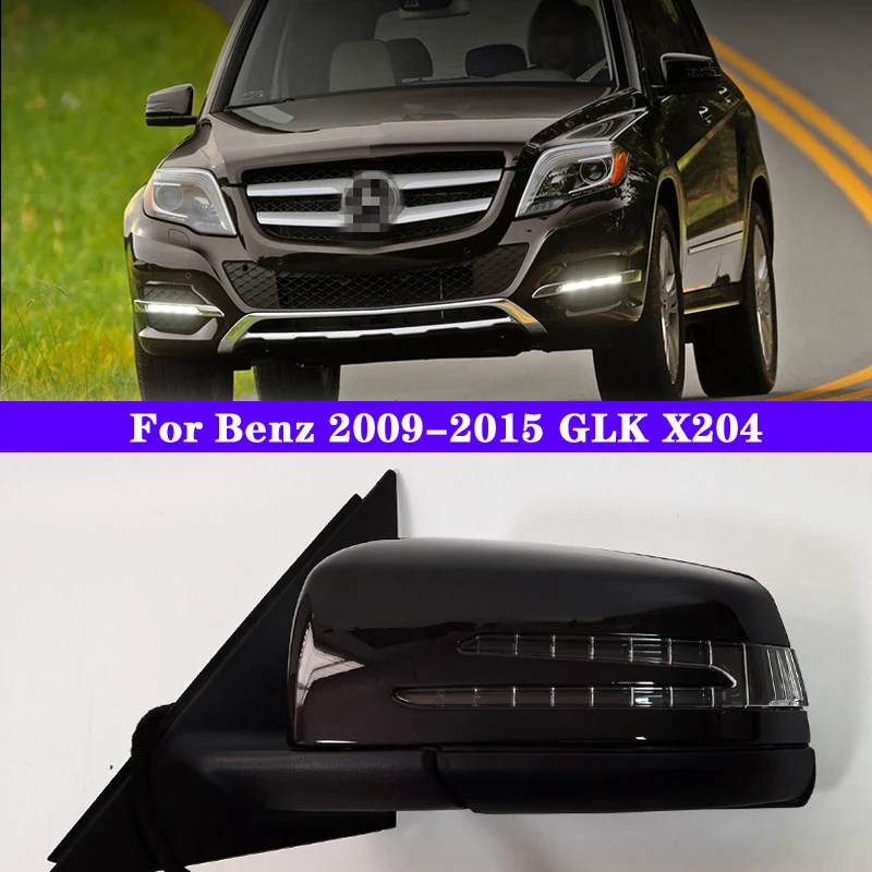Для Mercedes-Benz 2009-2015 GLK X204 GLK250 GLK350 автомобильное Внешнее зеркало заднего вида в сборе внешнее боковое зеркало заднего вида
Для Mercedes-Benz 2009-2015 GLK X204 GLK250 GLK350 автомобильное Внешнее зеркало заднего вида в сборе внешнее боковое зеркало заднего вида