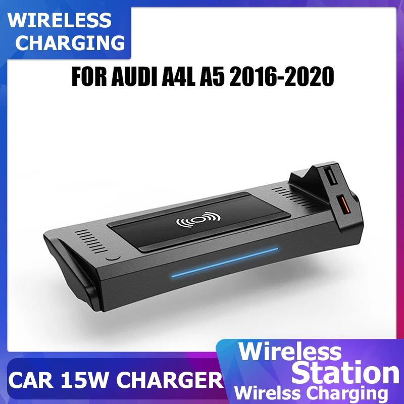 Wireless Charging For Audi A4L A5 S5 S4 2016 2017 2018 2019 2020 Car fast phone charger Charging Plate USB 15W Accessories
Wireless Charging For Audi A4L A5 S5 S4 2016 2017 2018 2019 2020 Car fast phone charger Charging Plate USB 15W Accessories