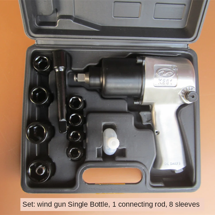 K281 small wind gun pneumatic wrench set industrial grade pneumatic high torque car repair wind gun
K281 small wind gun pneumatic wrench set industrial grade pneumatic high torque car repair wind gun