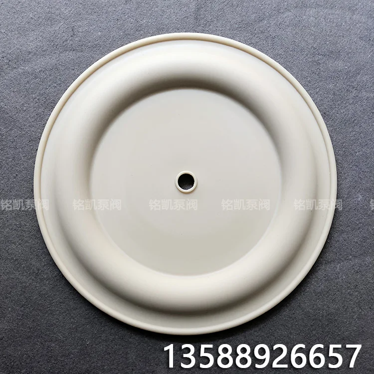 Pneumatic Diaphragm Pump Accessories Paishake Bsk-50al-991 Diaphragm Pump Diaphragm 6294-1 Shandao Rubber Diaphragm
Pneumatic Diaphragm Pump Accessories Paishake Bsk-50al-991 Diaphragm Pump Diaphragm 6294-1 Shandao Rubber Diaphragm