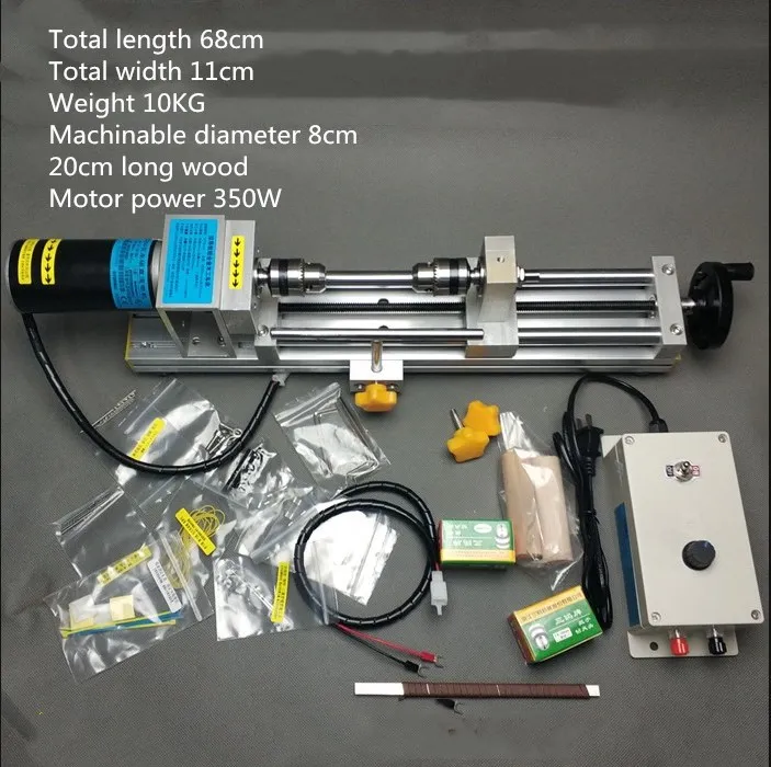 Household miniature small woodworking lathe bead machine grinding and polishing car bead round bead mini machine tool
Household miniature small woodworking lathe bead machine grinding and polishing car bead round bead mini machine tool