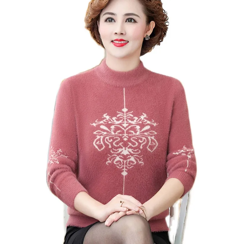 2022 New Mom Autumn Winter Pullover Thicken Mink Fleece Sweater Middle-aged Fashion Sweater Women Pull coat A373
2022 New Mom Autumn Winter Pullover Thicken Mink Fleece Sweater Middle-aged Fashion Sweater Women Pull coat A373