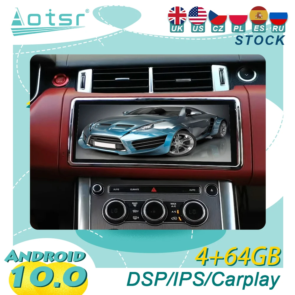 12,3 дюймовый экран для Land Rover Range Rover Sport 2014-2017 Android автомобильное радио GPS-навигация мультимедийный плеер Head Unite
12,3 дюймовый экран для Land Rover Range Rover Sport 2014-2017 Android автомобильное радио GPS-навигация мультимедийный плеер Head Unite