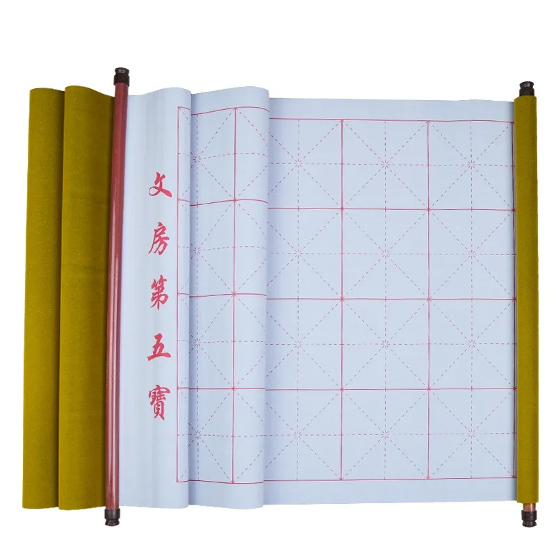 Water Drawing Cloth 150*45cm Lengthen Imitation Drawing Paper Magic Water Paper Thick Cloth Rolling Calligraphy Repeat Write
Water Drawing Cloth 150*45cm Lengthen Imitation Drawing Paper Magic Water Paper Thick Cloth Rolling Calligraphy Repeat Write