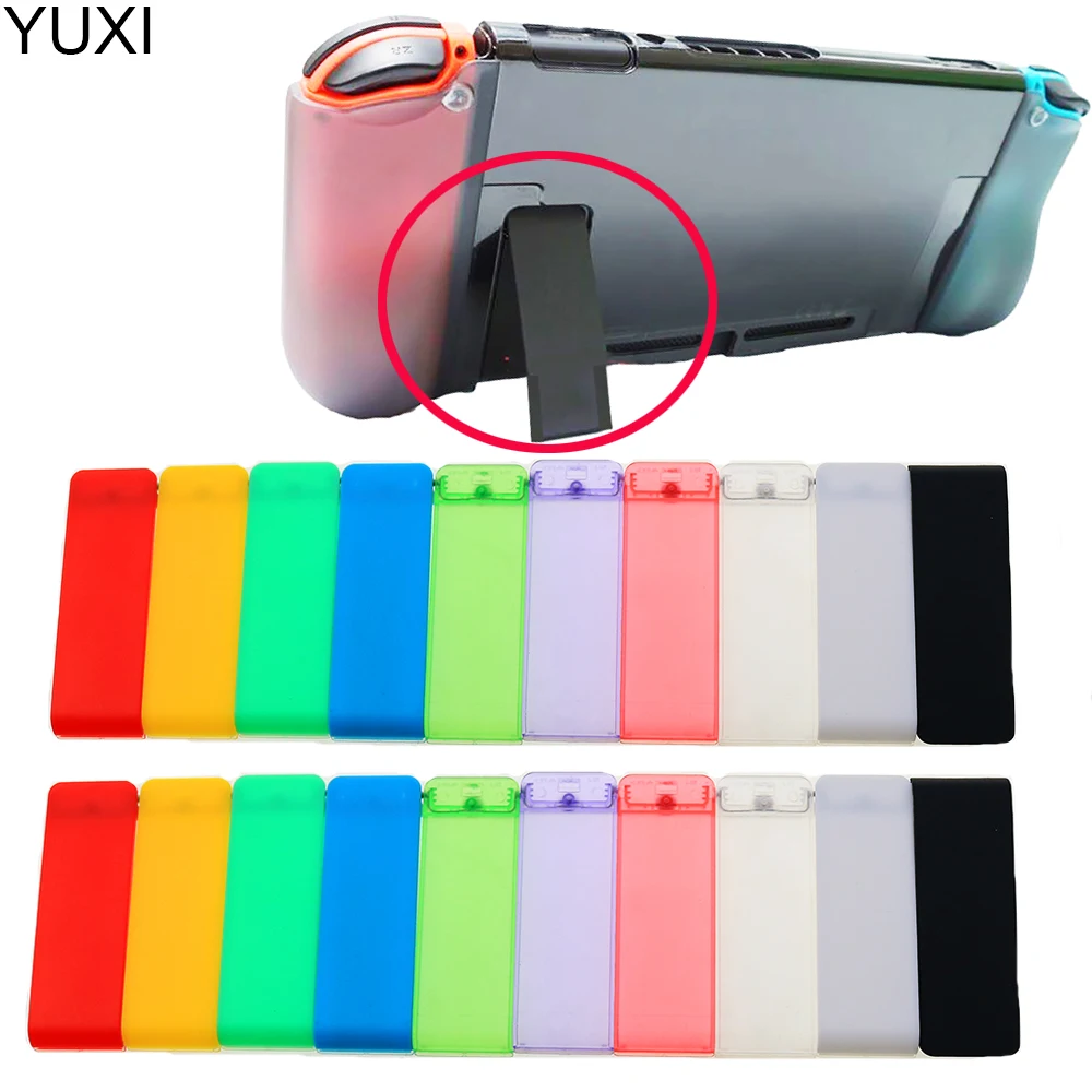 YUXI For Nintend Switch NS Console T84C Repair Replacement Parts Host Back Shell Kickstand Bracket Kit Back Cover Support Tripod
YUXI For Nintend Switch NS Console T84C Repair Replacement Parts Host Back Shell Kickstand Bracket Kit Back Cover Support Tripod