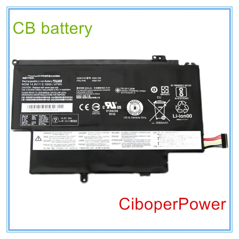Оригинальный аккумулятор для ноутбука 12,5 дюйма S1 45N1704 45N1705 45N1706 45N1707, встроенный ноутбук
Оригинальный аккумулятор для ноутбука 12,5 дюйма S1 45N1704 45N1705 45N1706 45N1707, встроенный ноутбук