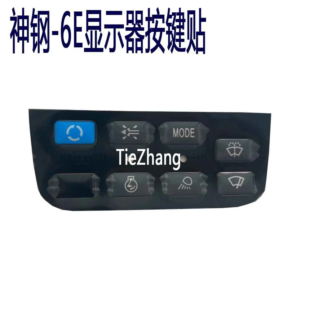 For Kobelco SK200 210 220 230 250-6E Instrument stickers instrument display LCD button stickers excavator parts
For Kobelco SK200 210 220 230 250-6E Instrument stickers instrument display LCD button stickers excavator parts