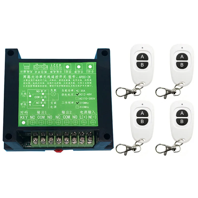 Wireless Remote Control Switch DC12V 24V 36V 48V 2CH 2 CH rf Relay Receiver+Transmitter for remote switch garage motor control
Wireless Remote Control Switch DC12V 24V 36V 48V 2CH 2 CH rf Relay Receiver+Transmitter for remote switch garage motor control