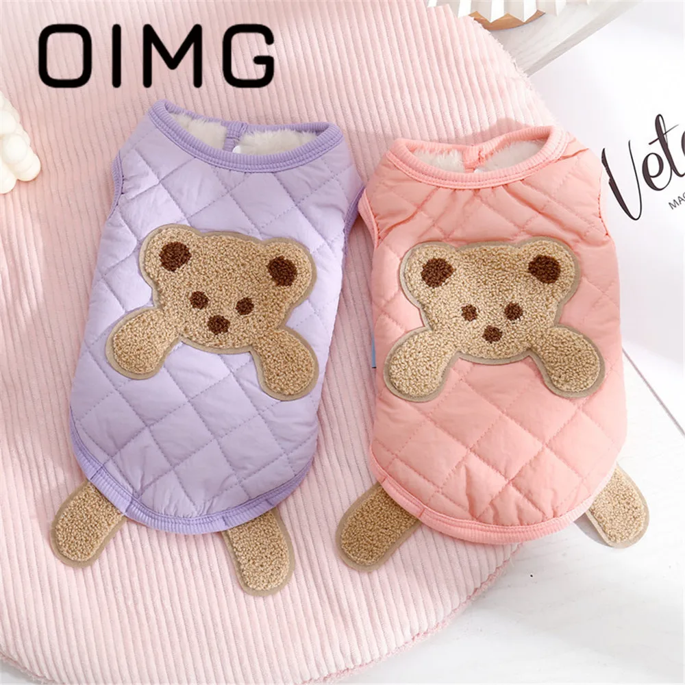 OIMG Cute Bear Jacket Coat For Small Dogs Clothes Winter Warm Pet Cat Sweater Pomeranian Bichon Lovely Puppy Outfits Dog Coats
OIMG Cute Bear Jacket Coat For Small Dogs Clothes Winter Warm Pet Cat Sweater Pomeranian Bichon Lovely Puppy Outfits Dog Coats