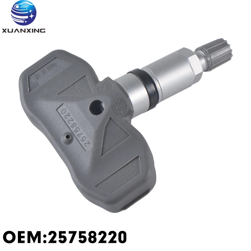 25758220 система контроля давления в шинах 315 МГц TPMS для Cadilla Corvette STS XLR
25758220 система контроля давления в шинах 315 МГц TPMS для Cadilla Corvette STS XLR