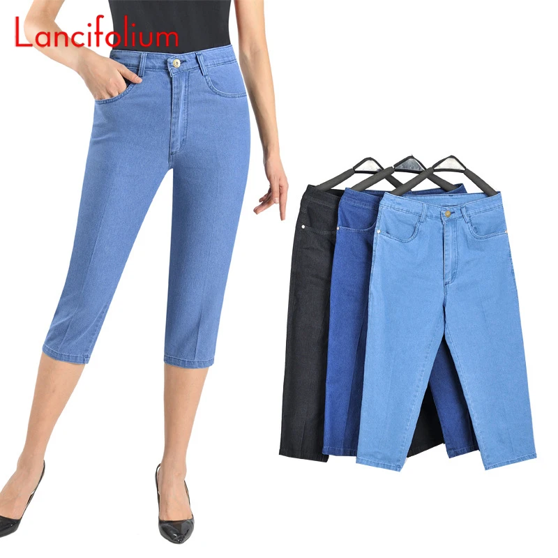 Summer Women Calf Length Thin Korean Fashion Denim Trouser Pants High Waist Stretchy Harajuku Vintage Mom Black Jeans Pants 2021
Summer Women Calf Length Thin Korean Fashion Denim Trouser Pants High Waist Stretchy Harajuku Vintage Mom Black Jeans Pants 2021