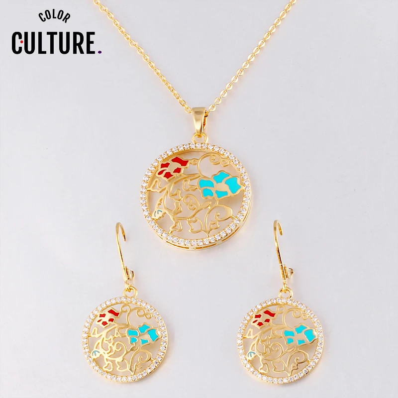 Women Necklace Pendant Earrings Party Costume Accessories Round Hollow Flower Jewelry Sets
Women Necklace Pendant Earrings Party Costume Accessories Round Hollow Flower Jewelry Sets