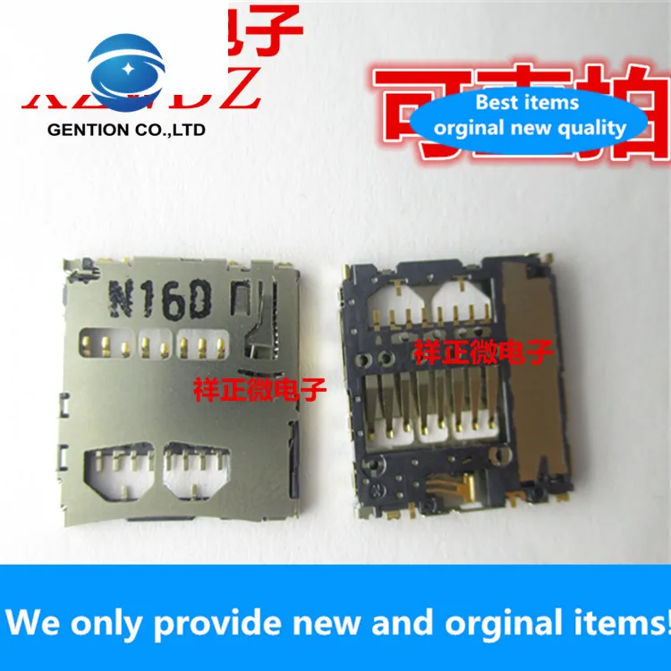 10pcs 100% orginal new SCHA4B0100 8pin self-elastic SIM card connector series Push Push card connector
10pcs 100% orginal new SCHA4B0100 8pin self-elastic SIM card connector series Push Push card connector
