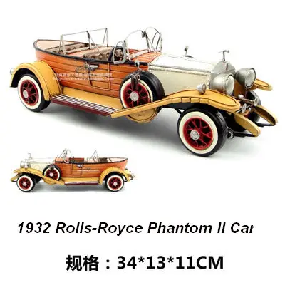 Vintage wrought iron classic car model display 1932 Rolls-Royce Phantom II car - fine version gift birthday gift
Vintage wrought iron classic car model display 1932 Rolls-Royce Phantom II car - fine version gift birthday gift