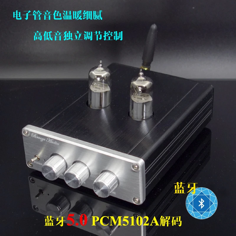 F3 fever level 2 stage tone tube preamp bile preamp headphone amplifier Bluetooth 5.0 4.2
F3 fever level 2 stage tone tube preamp bile preamp headphone amplifier Bluetooth 5.0 4.2