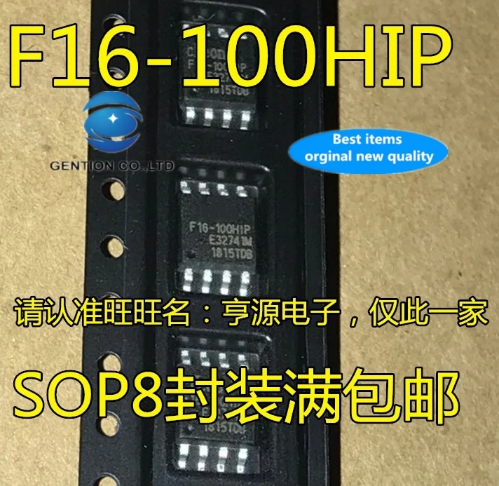 30pcs 100% orginal new real stock F16-100 hip EN25F16-100 hip SOP8 LCD driver board memory
30pcs 100% orginal new real stock F16-100 hip EN25F16-100 hip SOP8 LCD driver board memory
