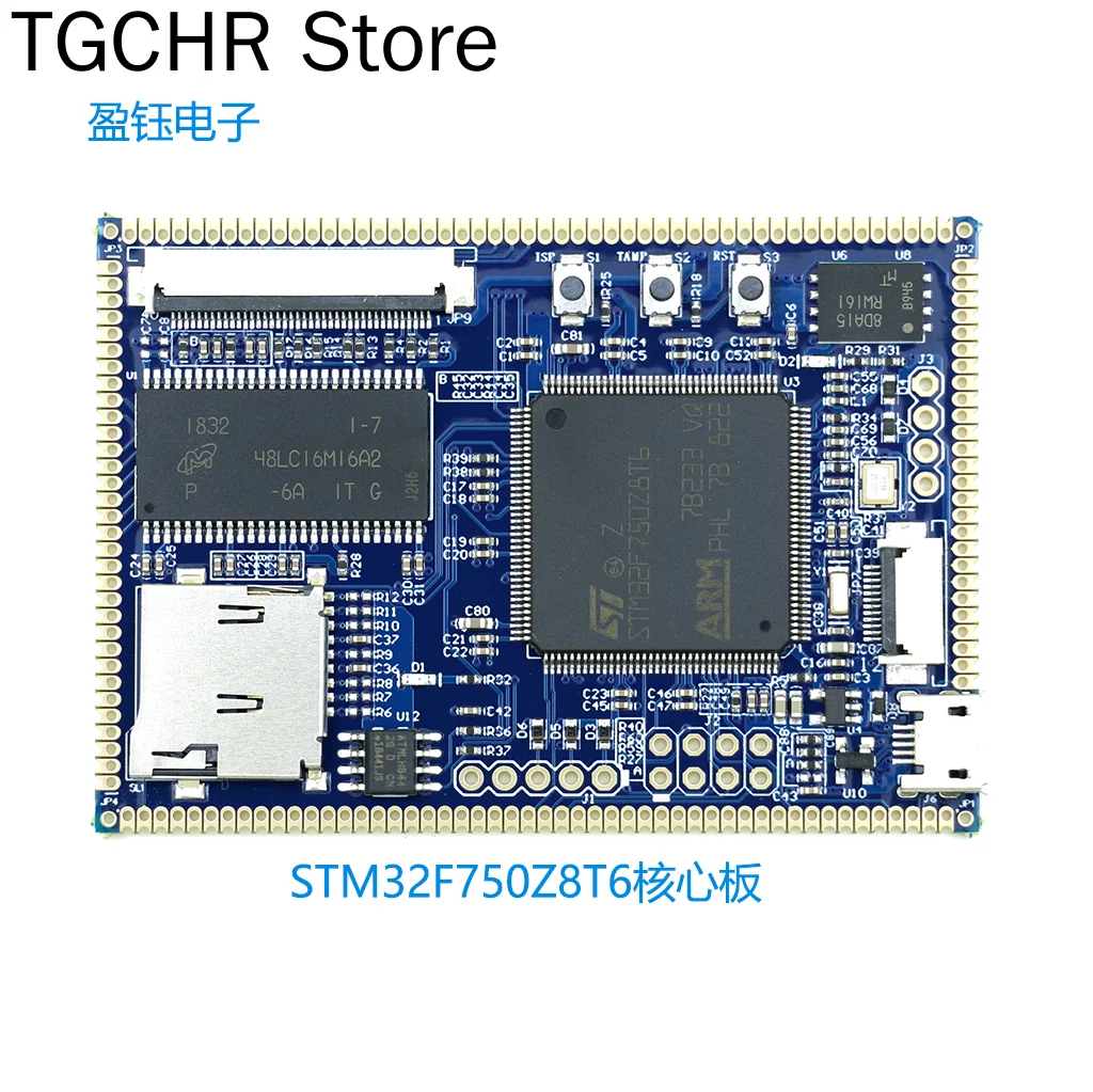STM32F750Z8T6 Core Board 144 Pins Support Various Sizes of LCD Full Board Industrial Devices
STM32F750Z8T6 Core Board 144 Pins Support Various Sizes of LCD Full Board Industrial Devices