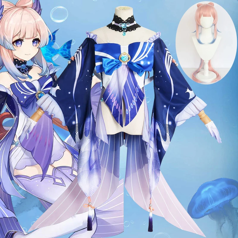 Game Genshin Impact Kokomi Cosplay Costumes Pink Wig Genshin Impact Cosplay Women Halloween Christmas Fancy Dress Costume
Game Genshin Impact Kokomi Cosplay Costumes Pink Wig Genshin Impact Cosplay Women Halloween Christmas Fancy Dress Costume
