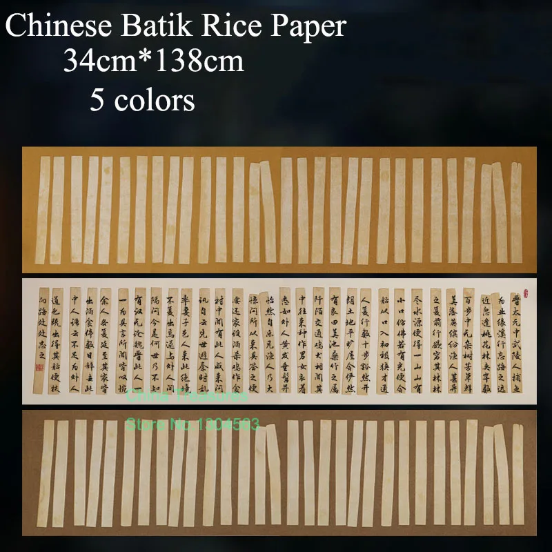 10sheets Chinese Batik Rice Paper Chinese Brush Writing Calligraphy Paper Xuan Zhi 34cm*138cm
10sheets Chinese Batik Rice Paper Chinese Brush Writing Calligraphy Paper Xuan Zhi 34cm*138cm