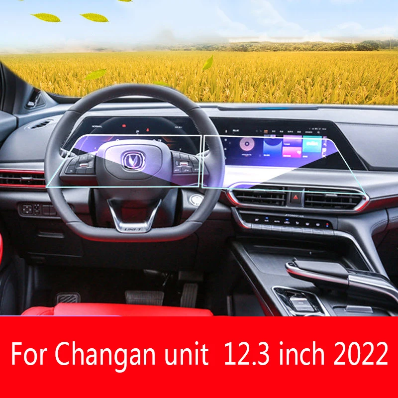 ЖК-экран, внутренняя пленка против царапин 12,3 дюйма для Changan unit 2022, автомобильная пленка для GPS-навигации
ЖК-экран, внутренняя пленка против царапин 12,3 дюйма для Changan unit 2022, автомобильная пленка для GPS-навигации