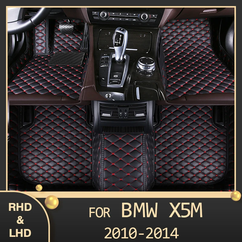 Автомобильные напольные коврики MIDOON для BMW X5M 2010 2011 2012 2013, индивидуальные автомобильные накладки для ног, задняя крышка
Автомобильные напольные коврики MIDOON для BMW X5M 2010 2011 2012 2013, индивидуальные автомобильные накладки для ног, задняя крышка