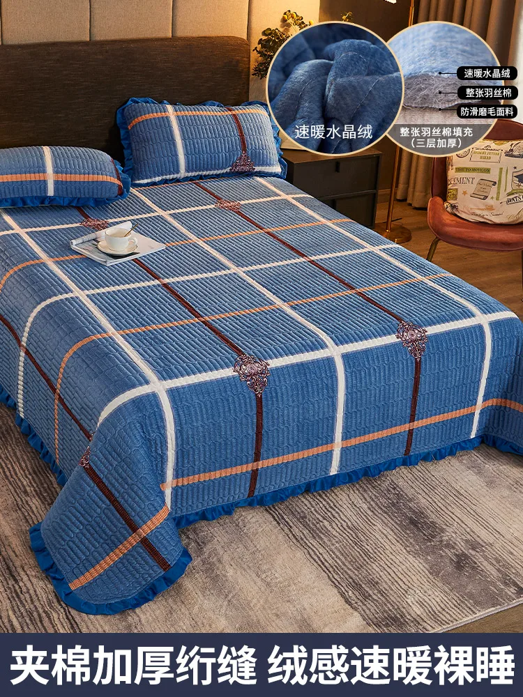 Winter Crystal Coral plus Velvet Blanket Plush Bed Sheet Thickened Non-Slip Blanket
Winter Crystal Coral plus Velvet Blanket Plush Bed Sheet Thickened Non-Slip Blanket