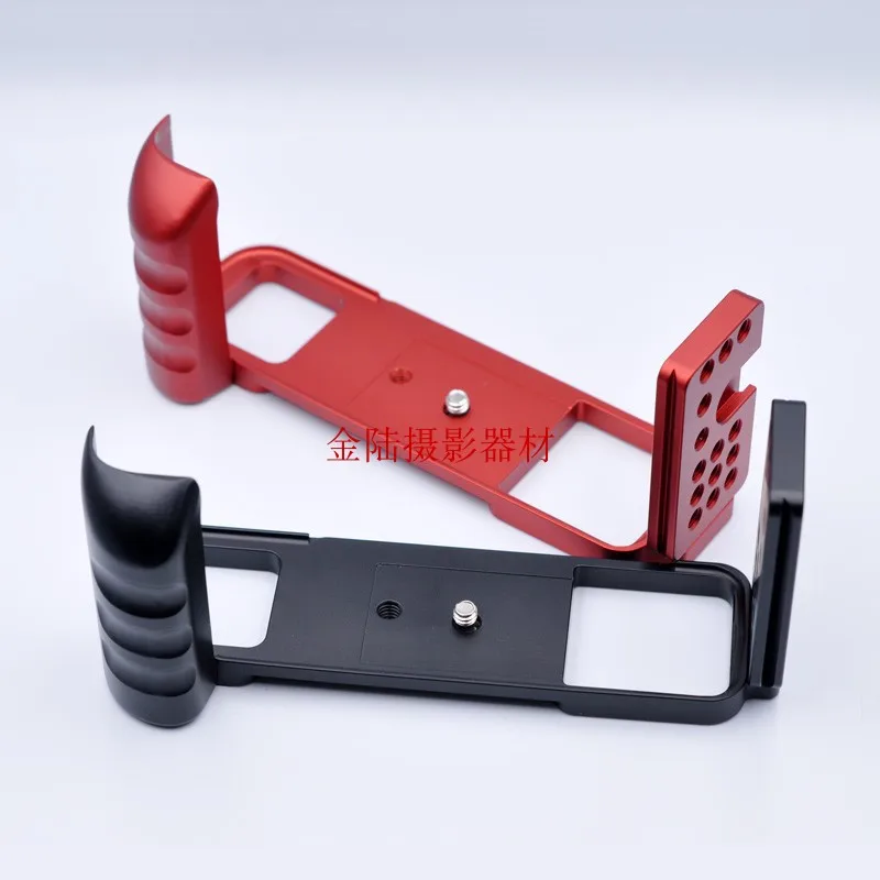 GFX50R Vertical shoot Quick Release L Plate/Bracket hand Grip Holder for Fujifilm Fuji GFX GFX-50R Camera ballhead Tripod
GFX50R Vertical shoot Quick Release L Plate/Bracket hand Grip Holder for Fujifilm Fuji GFX GFX-50R Camera ballhead Tripod