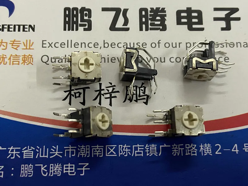 1PCS French C&k RTE0400V04 1-4/4-bit rotary dial coding switch, side adjustable bending foot 3: 3 foot position positive code
1PCS French C&k RTE0400V04 1-4/4-bit rotary dial coding switch, side adjustable bending foot 3: 3 foot position positive code