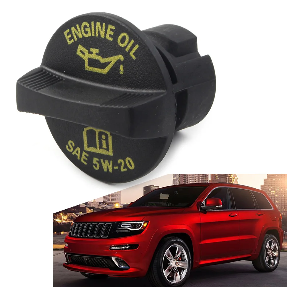Черная Автомобильная крышка для наполнителя масла двигателя для Jeep Dodge Chrysler Ram 1500 3,6 V6 2013 2014 2015 2016 2017 2018 2019 04893232AA
Черная Автомобильная крышка для наполнителя масла двигателя для Jeep Dodge Chrysler Ram 1500 3,6 V6 2013 2014 2015 2016 2017 2018 2019 04893232AA