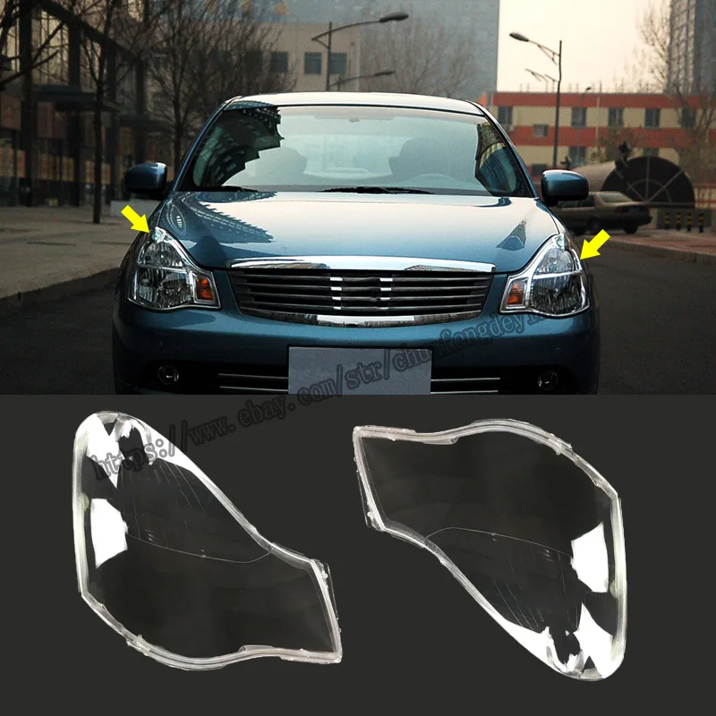 For Nissan Sentra Sylphy 2006-2008 Left and Right Front Kit Cover Lens Headlights high quality Car modification accessories
For Nissan Sentra Sylphy 2006-2008 Left and Right Front Kit Cover Lens Headlights high quality Car modification accessories