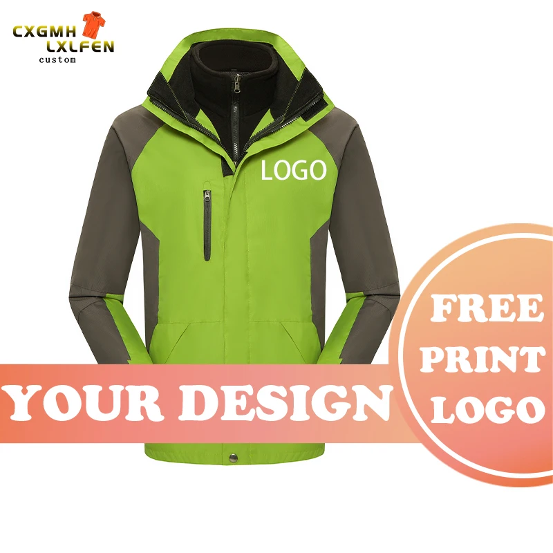 Autumn and winter high-quality windproof, rainproof and cold-proof three-in-one detachable men's jacket DIY customization
Autumn and winter high-quality windproof, rainproof and cold-proof three-in-one detachable men's jacket DIY customization