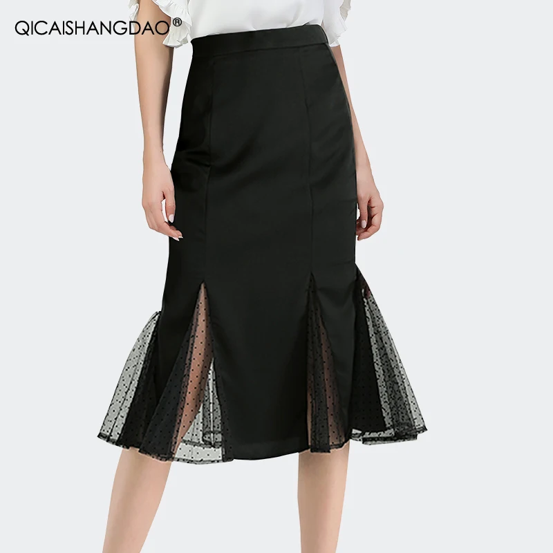 Black Spliced Mesh Mermaid Skirt 2021 Spring Summer New Temperament High Waist Long Women Lace Skirts Elegant Fashion Plus Size
Black Spliced Mesh Mermaid Skirt 2021 Spring Summer New Temperament High Waist Long Women Lace Skirts Elegant Fashion Plus Size
