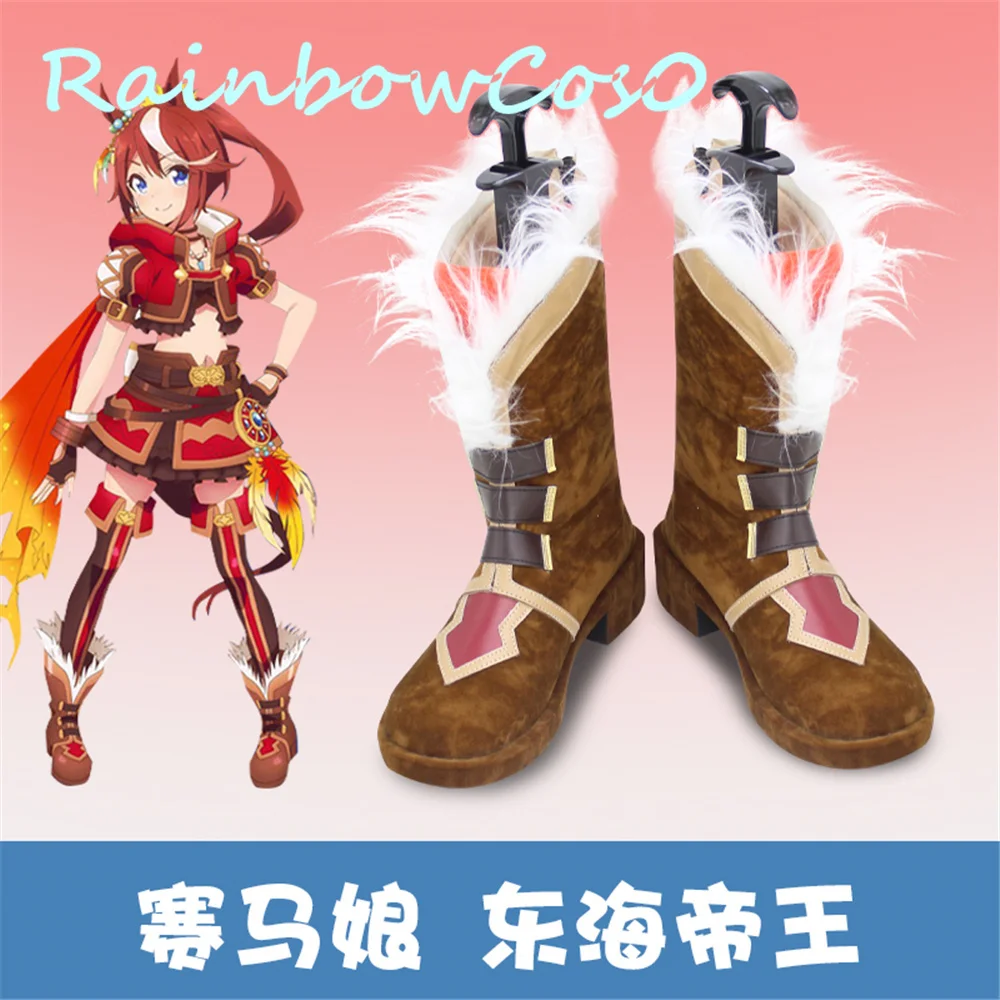 Pretty Derby Umamusume Tokai Teio Cosplay Shoes Boots Christmas Game Anime Halloween W1701
Pretty Derby Umamusume Tokai Teio Cosplay Shoes Boots Christmas Game Anime Halloween W1701