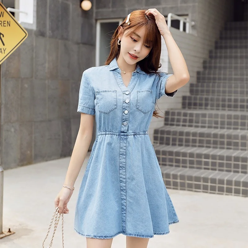Short Street Sleeve Denim Dress Women Light Blue Pullover A-Line Dress Summer 2022 High Waist Office Lady Short Jean Dress
Short Street Sleeve Denim Dress Women Light Blue Pullover A-Line Dress Summer 2022 High Waist Office Lady Short Jean Dress