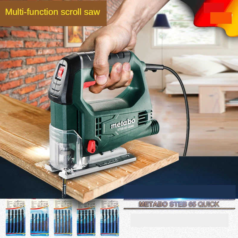 Electric jig saw / pull flower saw / multi-function 6-speed speed woodworking cutting machine / small saw
Electric jig saw / pull flower saw / multi-function 6-speed speed woodworking cutting machine / small saw